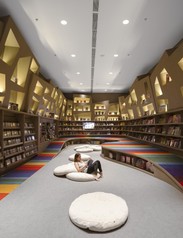 1102-saraiva-fernando-guerra-145-aspect-ratio-924x1180