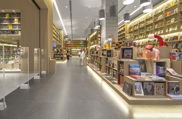 1102-saraiva-fernando-guerra-3-aspect-ratio-1872x920