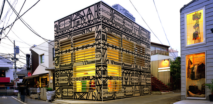 Loja Alexandre Herchcovitch Tóquio