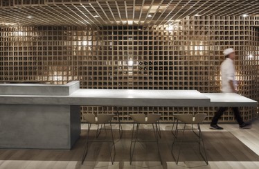 kosushimiami-21-aspect-ratio-1872x920